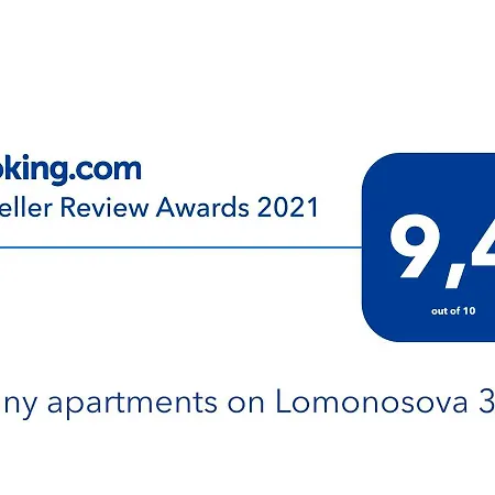 Sunny On Yulii Zdanovskoi St 36b Апартаменты